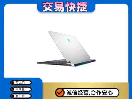 日喀则白朗县家电回收电脑.jpg