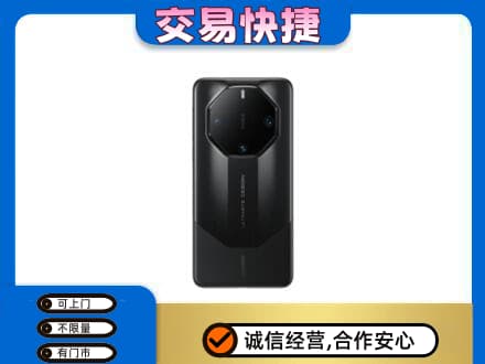 日喀则白朗县家电回收手机.jpg