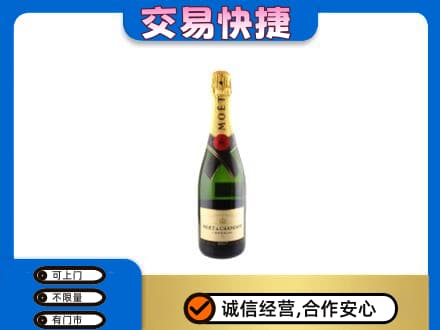 日喀则白朗县回收名仕