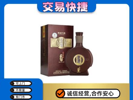 日喀则白朗县高价回收习酒