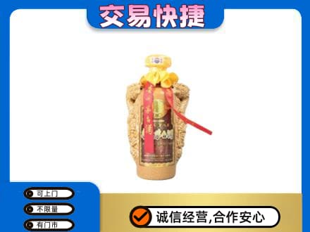 日喀则白朗县茅台回收年份酒瓶.jpg